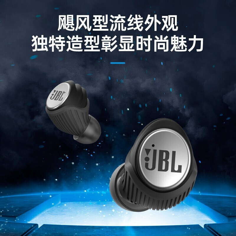 JBL X600TWS真无线蓝牙耳机            