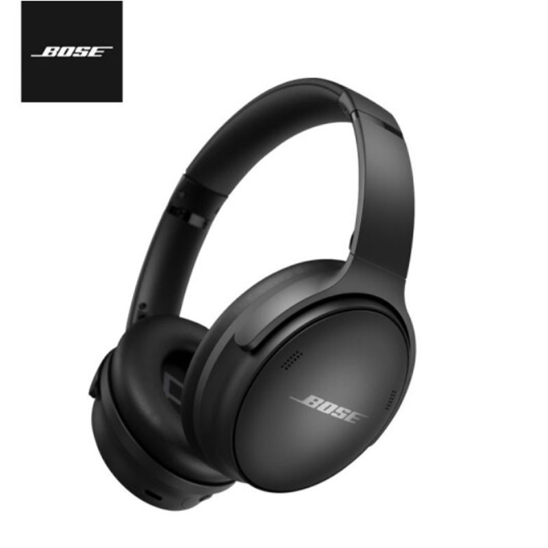 Bose QuietComfort 45 无线消噪耳机—黑色 QC45      