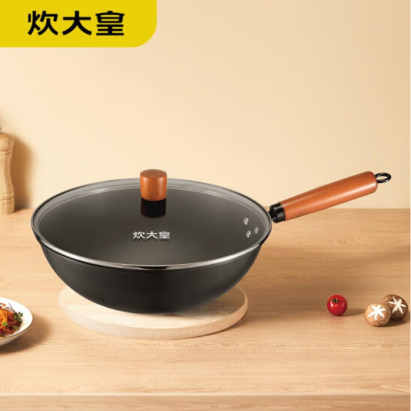 炊大皇（COOKER KING）巨匠炒锅套装 巨匠炒锅32cm      