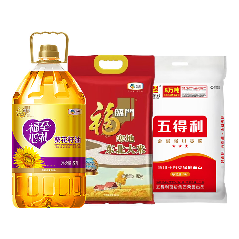 福临门/五得利米面油组合5L+10kg
                  