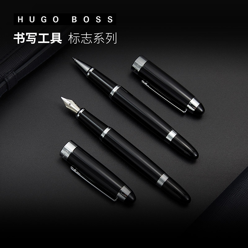 HUGOBOSS 标志系列黑色宝珠笔套装
