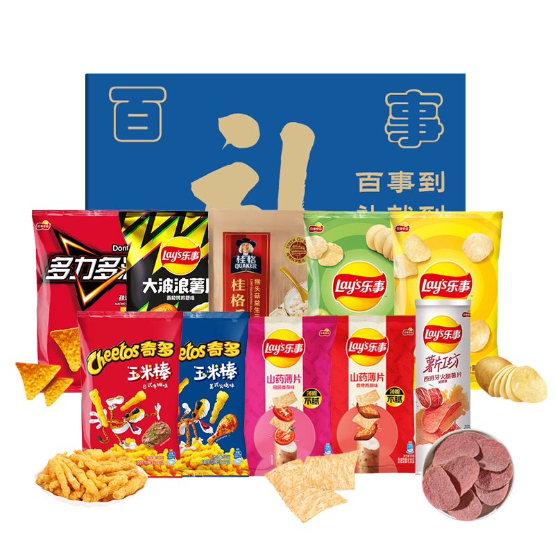 百事零食大礼包B款   